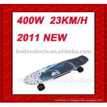 Электрический скейтборд 400W (MC-251)
